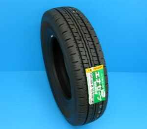 【新品2024～23年製】2本セット◆ 185/75R15 106/104L LT ◆ VAN01 エナセーブ DUNLOP 商用車用低燃費タイヤ