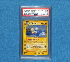 PSA9 鑑定 ポケモンカード ランターン カードe pokemon ポケカ 美品 2002 P.M. JAPANESE 1ST ED. LANTURN-HOLO WIND FROM THE SEA