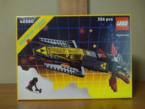 レゴ LEGO 40580 ブラックトロンクルーザー　新品未開封　宇宙　スペース