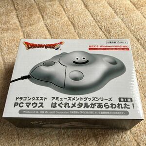 PCマウス ドラゴンクエスト はぐれメタルがあらわれた アミューズメントグッズシリーズ