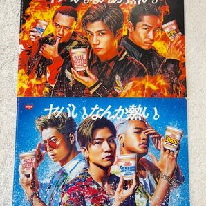 カップヌードル LDH クリアファイル