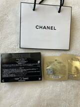 ★9　シャネル CHANEL　限定品！ルミエール グラフィック　アイシャドウ　未使用品！_画像3