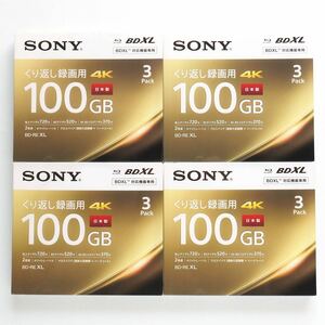 新品 SONY ソニー Blu-ray ブルーレイ BDXL BD-RE XL 100GB 合計12枚 【3BNE3VEPS2】