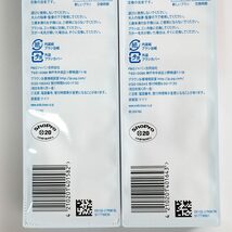 新品 国内正規品 BRAUN ブラウン Oral－B オーラルB ポケモン 子供用やわらかめブラシ 替えブラシ 合計4本_画像4