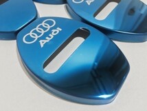 アウディ ドアストライカー ステンレスカバー ブルーメタリック 4個セット AUDI　A1 A3 A4 A6 A8 TT Q3 Q5 Q7 ドアロックカバー B903_画像2