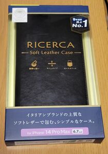 iPhone 14 Pro Max ケース カバー ソフトレザー ブラック 手帳 フラップ 耐衝撃 カードポケット 黒