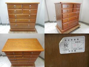  three .b rouge * Country furniture * chest * arrangement chest of drawers *No.KBS-200*1706 / size *W80.5×D45×H84.