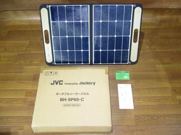2025年最新】Yahoo!オークション -jvcケンウッド ポータブル 2025年最新】Yahoo!オークション -jvcケンウッド ポータブル