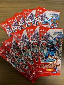 仮面ライダーガッチャードライドケミートレカphase3 10パック