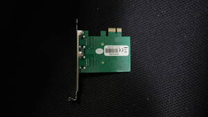 【送料無料】Syba SD-PEX24041 PCIe x 1 デュアルポート