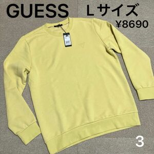 新品タグ付　GUESS ゲス　ワンポイント　トレーナー　スウェット　黄色　くすみイエロー クルーネック 長袖