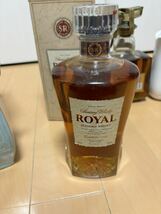 ウイスキー ROYAL ブランデー古酒 名酒4点まとめ売り_画像7