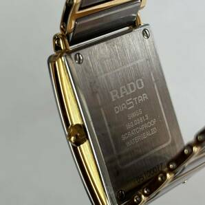 RADO ラドー 腕時計 メンズ クォーツ ダイヤスターmaの画像4