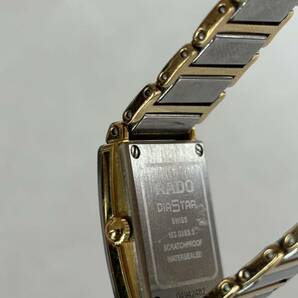 RADO ラドー 腕時計 レディース クォーツ ダイヤスターmaの画像5