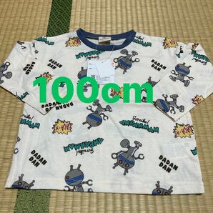 【新品】アンパンマン　ばいきんまん　だだんだん　長袖Tシャツ　ロンT　100