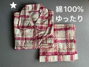 ★未使用★長袖 パジャマ　上下セット　前ボタン　ゆったり　綿100% レディース　 M〜L？