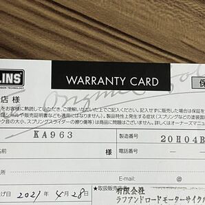 中古 オーリンズ Ohlins リアサスペンション BLACKLINE KA963 KAWASAKI 旧Z系 Z1R / Z 1000R/900/750GPの画像4