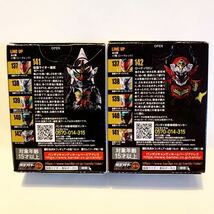 CONVERGE KAMEN RIDER 24 141 仮面ライダー鎧武 極アームズ 142 ロード・バロン コンバージ 仮面ライダー フィギュア 新品 未開封 食玩_画像3