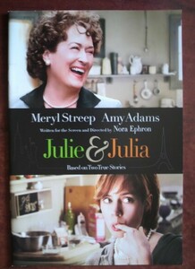  movie pamphlet [ Jeury -& Giulia ]meliru* -stroke Lee p& Amy * Adams 