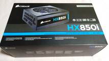 Corsair　HX850i　850W　80+Platinum　ATX電源　正常品_画像1