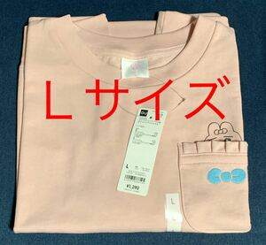 新品即決！★Ｌサイズ★おぱんちゅうさぎ★グラフィックTシャツ★ピンク★GU★