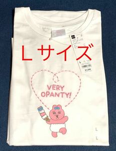 新品即決！★Ｌサイズ★おぱんちゅうさぎ★グラフィックTシャツ★ホワイト★GU★