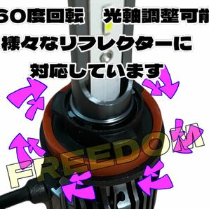 LED H8 H11 H16 コスパ最強モデル イエロー ワンオフ フォグランプの画像7