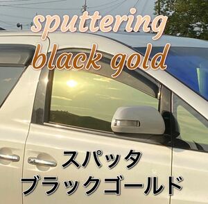  car film spatter black Gold cut . stylish insulation 
