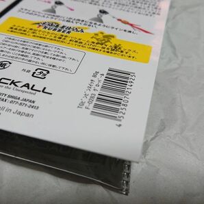 ジャッカル TGビンビンスイッチ タングステン コンプモデル 80g 2個セット ブライトオレンジ グローパール 新品BP スイッチ タイラバの画像6