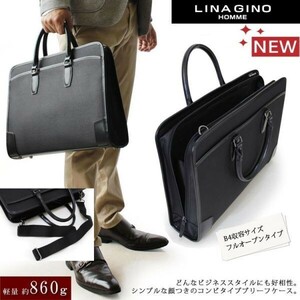 新品★LINA GINO HOMME★スタイリッシュ！フルオープン型/ショルダーベルト付/ ビジネスバッグ/鞄/ブリーフケース【黒/B4書類サイズ】豊岡