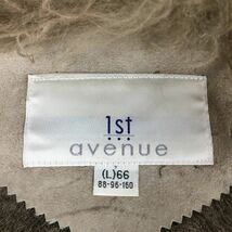 1st avenue/ファーストアヴベニュー　ラビットファー/ムートンコート　サイズL　茶/ブラウン　管NO.A23-25_画像4