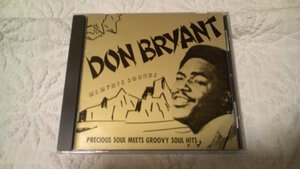 ★DON BRYANT/ドン・ブライアント★PRECIOUS SOUL MEETS GROOVY SOUL HITS /HI Sound/Deep Southern Soul