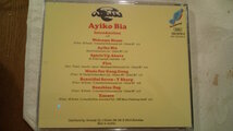 ★Osibisa★Ayiko Bia/Live/Royal Festival HallL/Latin Afro Rock Jazz Funk/RARE GROOVE/レア・グルーヴ/Free Soul_画像2