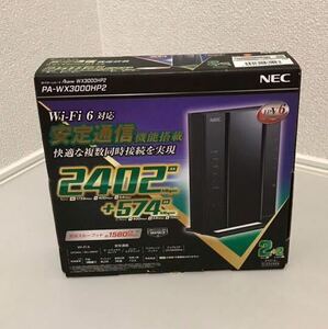 NEC ホームルーター Aterm PA-WX3000HP2