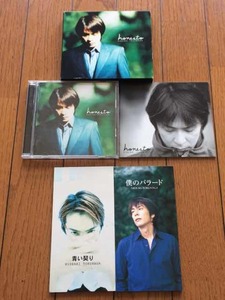 徳永英明 honesto 初回盤＋シングル 青い契り+僕のバラード