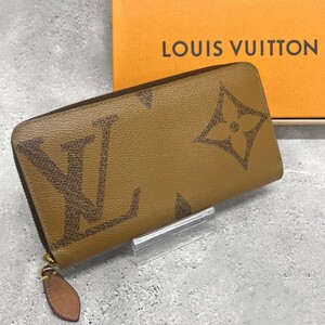 ◆中古美品/鑑定済み◆LOUIS VUITTON ルイヴィトン ジャイアントモノグラムリバース ジッピーウォレット 長財布 M69353 レディース