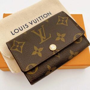 H741【美品】LOUIS VUITTON ルイヴィトン M62630 モノグラム ミュルティクレ6 6連 キーケース 鍵入れ ブラウン系 