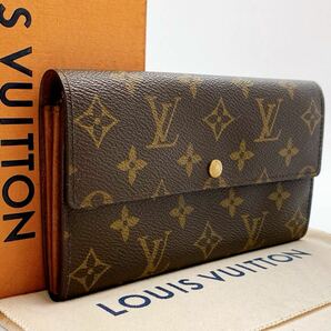 H0804【外観極美品】LOUIS VUITTON ルイ・ヴィトン ポルトフォイユ・サラ モノグラム 長財布 二つ折り財布 カード入れ×2の画像1