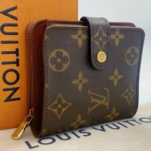 H0825【ほぼ極美品】 Louis Vuitton ルイヴィトン　モノグラム　コンパクトジップ　二つ折り財布 M61667　ユニセックス　