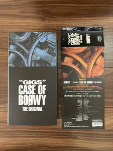 【送料無料】"GIGS"CASE OF BOOWY -THE ORIGINAL- 完全限定盤スペシャルボックス
