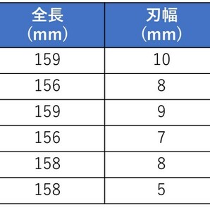 ★★★送料無料！！ 未使用 彫刻刀 6本セット DIYの画像4