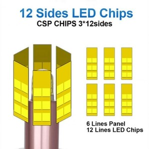 360度 6面 発光 LEDフォグランプ ヘッドライト 6000K 21600LM H1/H3/H7/H8/H11/H16/HB3/HB4 車検対応 2個 FG170の画像2