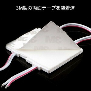 24V トラック ホワイト COB タイヤ灯 LED サイドマーカー ランプ 作業灯 路肩灯 LEDダウンライト 防水 S25 10パネル連結 10コマ CBD01の画像8