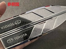 ★新品★日産 ニッサン ステッカー エンブレム 金属製 炭素繊維 カーステッカー プレート フェンダーバッジ シール 2個セット_画像6