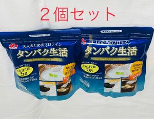 大人のためのプロテイン タンパク生活 180g × 2個 森永