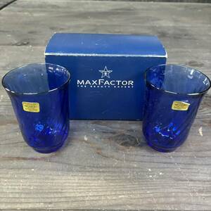e4528 タンブラー グラス MAX FACTOR デュラン社 ペアタンブラー 非売品 強化ガラス フランス ブルー アーコロック マックスファクター
