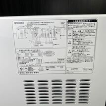 e3125 ZEPEAL ゼピール 電子レンジ オーブンレンジ ホワイト 2021年製 高年式 50/60hz共用 DFO-G1818_画像8