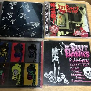 SLUT BANKS スラットバンクス cd do or die evil the end doclo cyclo zi：kill ジキル tusk craze v系 ヴィジュアル系 パンクの画像3