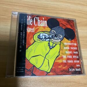 life chain z-street CD sex 鈴木慎一郎？　BLOOD&chain CRAZE v系　ヴィジュアル系　インディーズ