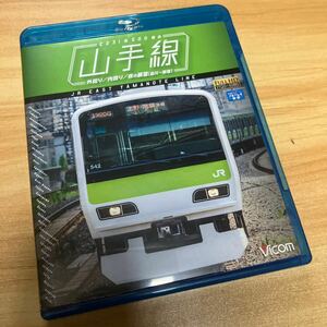 山手線 E231系500番台 外回り/内回り/夜の展望 (品川~新宿) (Blu-ray Disc) 電車 鉄道 ビコム Vicom 